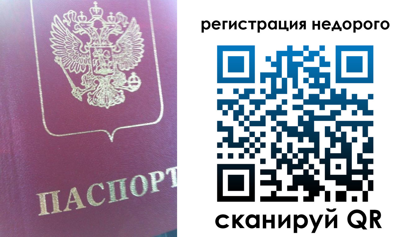 форма 3 в Кизеле